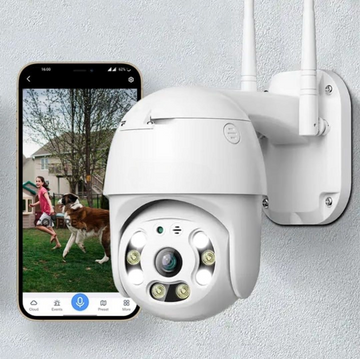 PTZ 10X WALL 8MP CAMERA